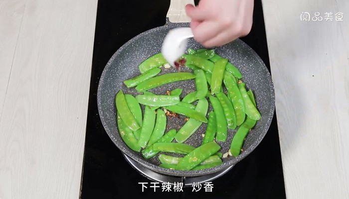 油焖扁豆怎么做 油焖扁豆家常做法