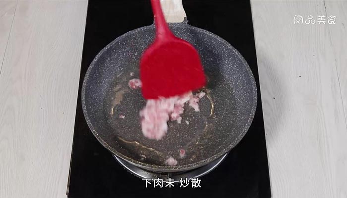 白菇炒肉末最正宗的做法 白菇炒肉末