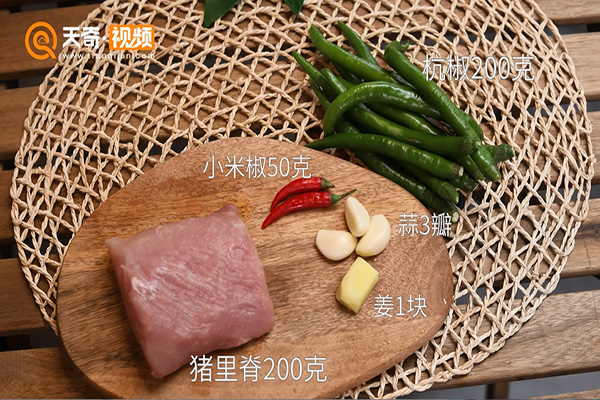 辣椒炒肉的做法