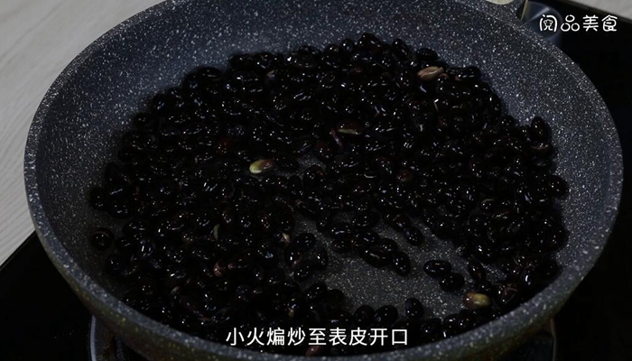 醋泡黑豆的做法 醋泡黑豆怎么做