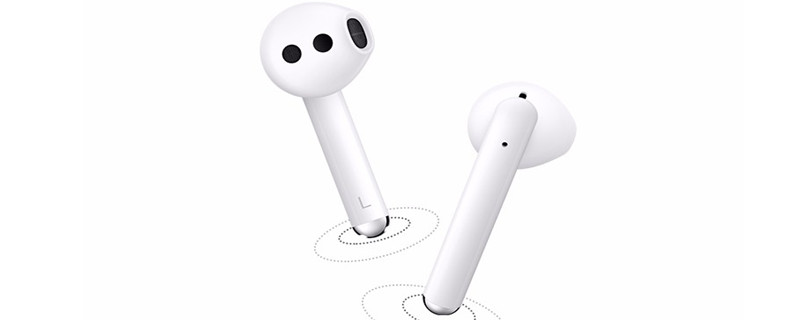 华为无线耳机有定位功能吗 华为无线耳机是否有定位功能