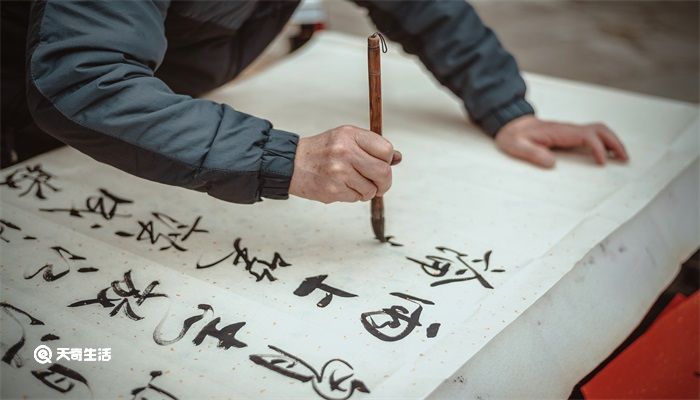 马字由来 马字的由来