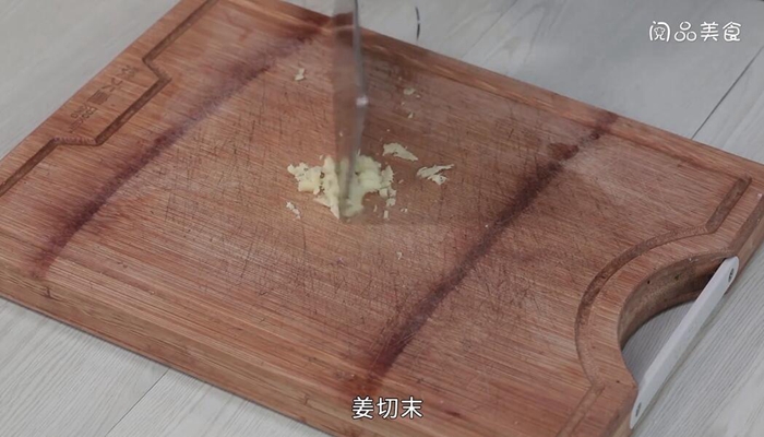 剁椒蕨根粉的做法 剁椒蕨根粉怎么做