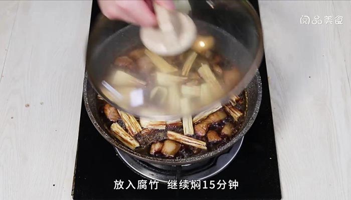 江西红烧肉做法 江西红烧肉