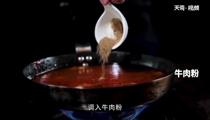 辣牛肉汤的做法 辣牛肉汤怎么做