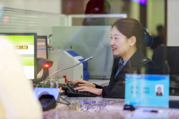 学生优惠资质怎么绑定