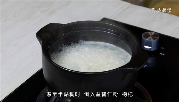 茯苓益智仁粥的做法 茯苓益智仁粥怎么做