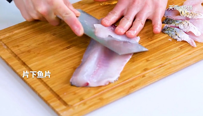 草鱼火锅怎么做 草鱼火锅咋做