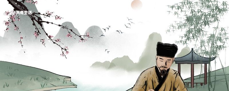 吾心安处是吾家的意思 吾心安处是吾家的意思是什么