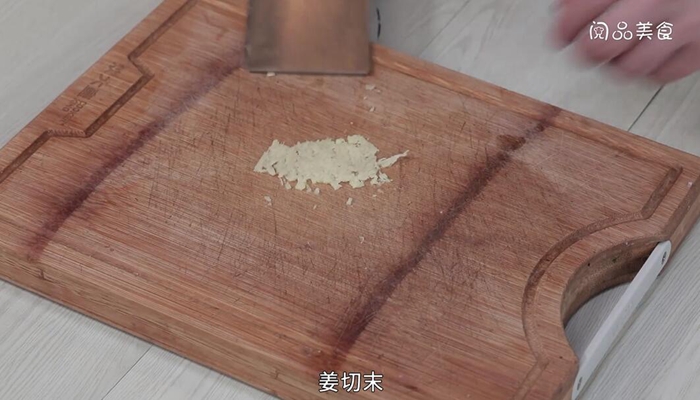 过油肉的做法 过油肉怎么做