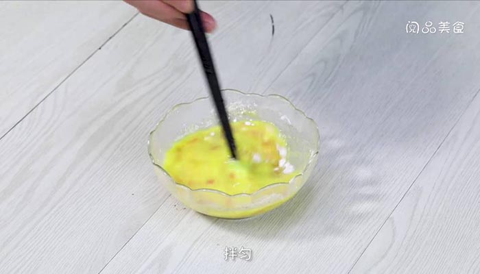 西餐煎蛋饼 西餐煎蛋饼怎样做