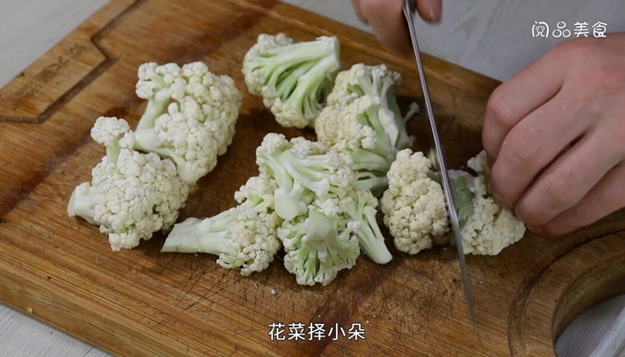 花菜炒凤尾菇的做法 花菜炒凤尾菇怎么做