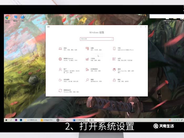 win10裸奔怎么清理垃圾 win10自带一键清理垃圾
