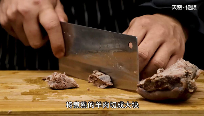 黄焖羊肉的做法 黄焖羊肉怎么做