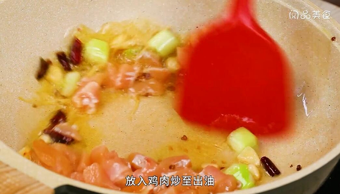 土鸡的做法 土鸡怎么做