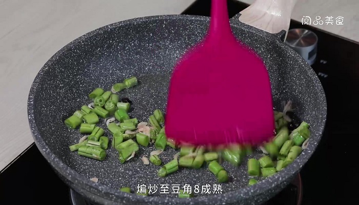 雪里蕻虾皮豆角的做法 雪里蕻虾皮豆角怎么做