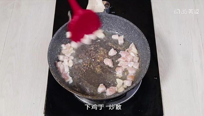 丝瓜炒鸡丁 丝瓜炒鸡丁的做法