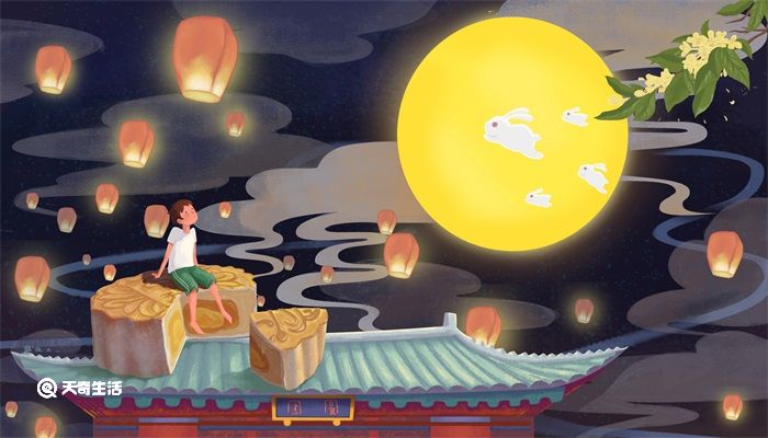 中秋节的来历和传说 中秋节的来历和传说故事简短