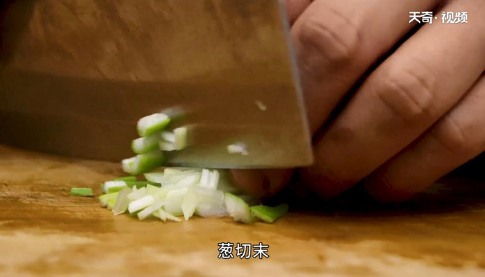 姜汁豆腐的做法 姜汁豆腐怎么做