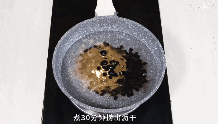 雪里蕻炒黑豆做法  雪里蕻炒黑豆怎么做