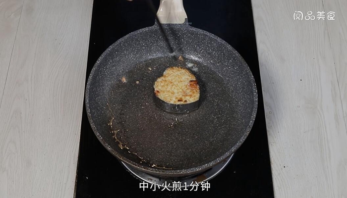 香煎米饭饼的做法 香煎米饭饼怎么做