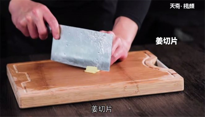 沙虫瘦肉汤的做法 沙虫瘦肉汤怎么做