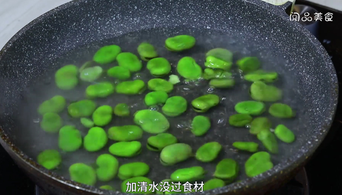 油泼蚕豆 油泼蚕豆的做法