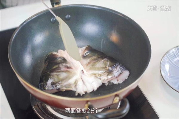 鱼头豆腐汤的做法