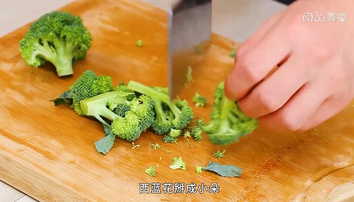 土豆肉丁焖饭的做法 土豆肉丁焖饭怎么做