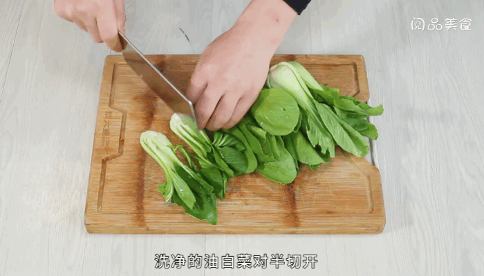 蒜蓉炒油白菜的做法  蒜蓉炒油白菜怎么做