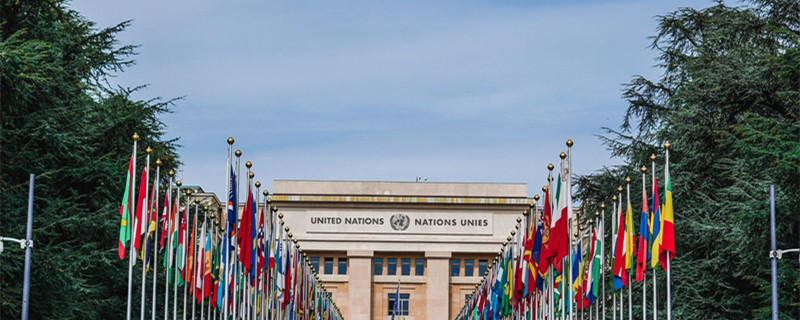 联合国总部在哪里 世界联合国总部在哪里 