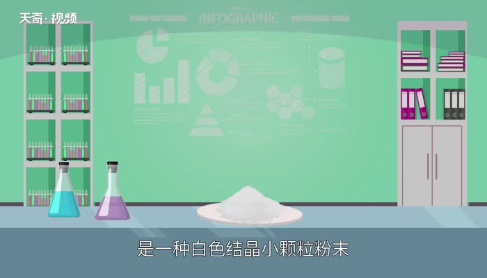 氯化钾的化学式  氯化钾化学方程式