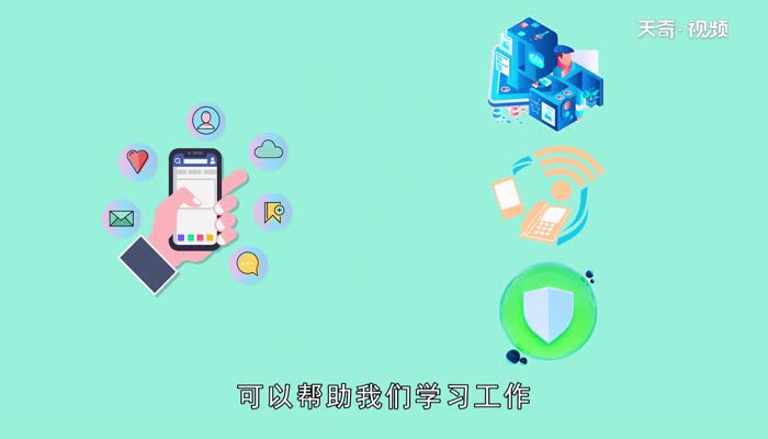 应用软件有哪些 应用软件有哪些