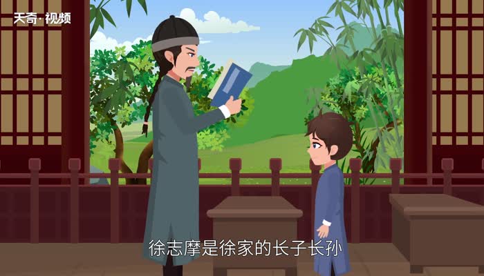 徐志摩的代表作 徐志摩的代表作有哪些