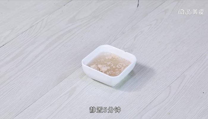 香菇菜心包子 香菇菜心包子怎么包