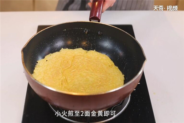 鸡蛋饼的做法