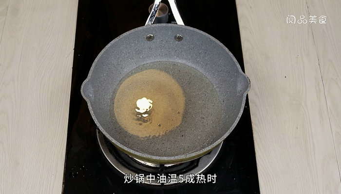 小白菜炖土豆条的做法 小白菜炖土豆条怎么做