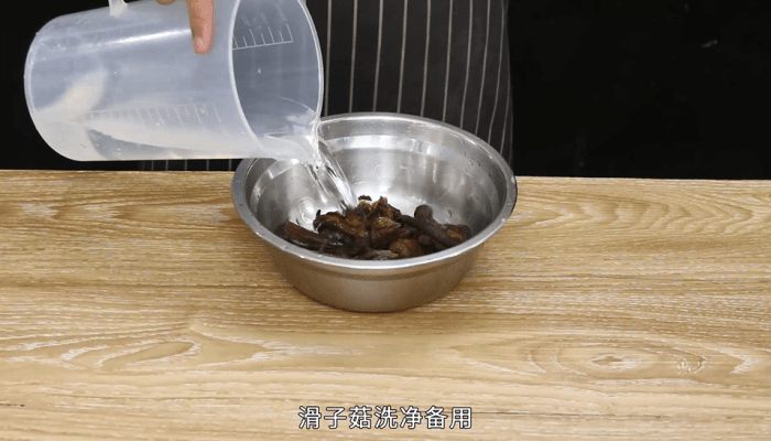 滑菇肉片怎么做 滑菇肉片的做法