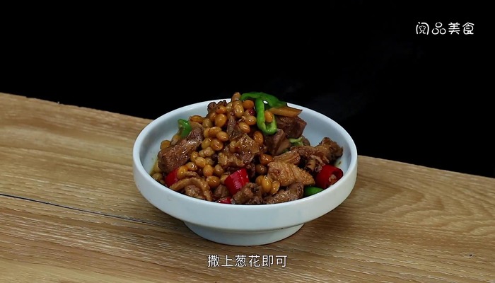 鸭子的做法 鸭子的做法