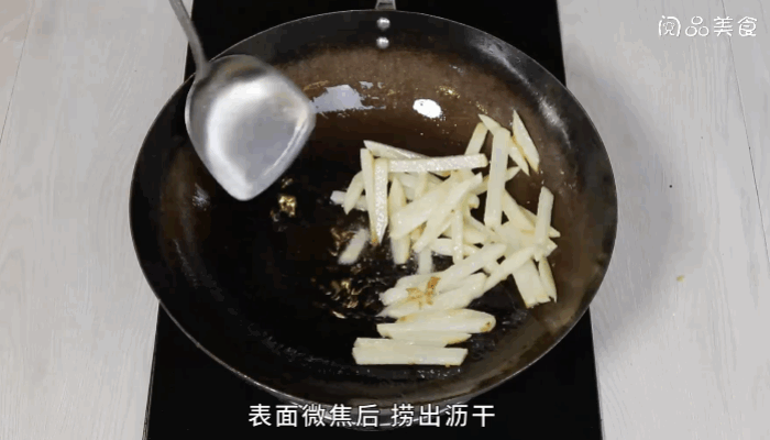 酸菜炖土豆条做法  酸菜炖土豆条做法怎么做