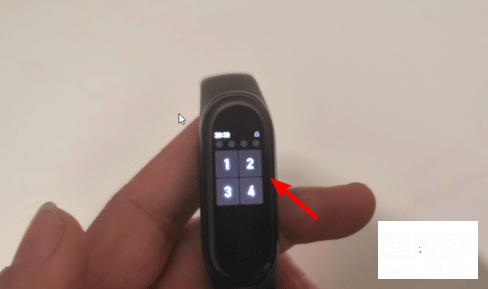 小米手环离腕锁定在哪里