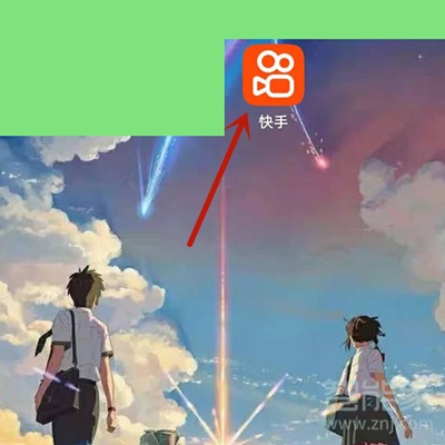 新版本快手怎么删除自己的作品