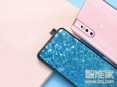 vivoS1怎么设置电源键挂电话