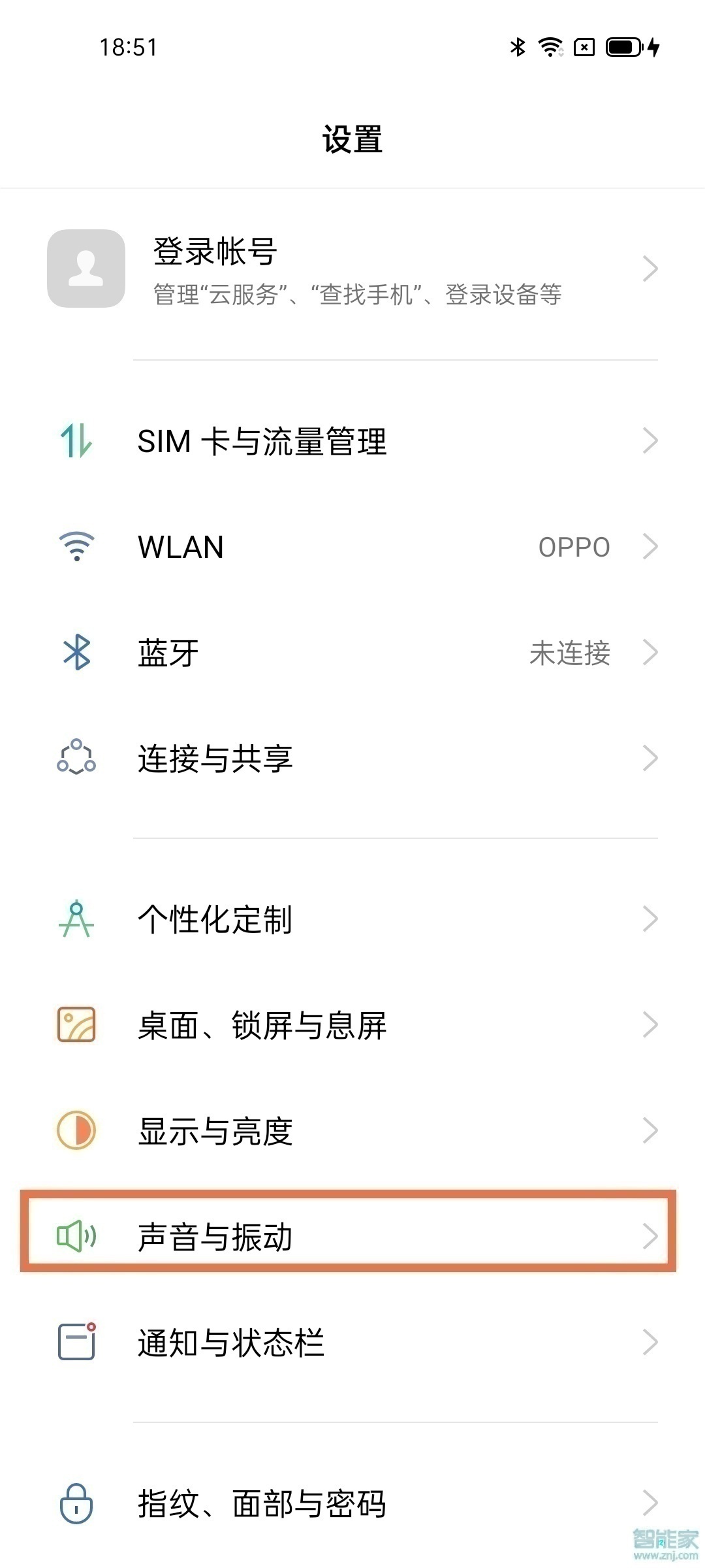 opporeno6来电铃声怎么设置