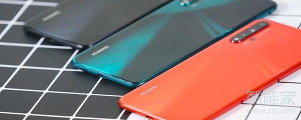 华为nova5可以遥控空调吗