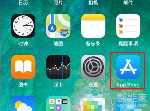 iphone怎么下小红书