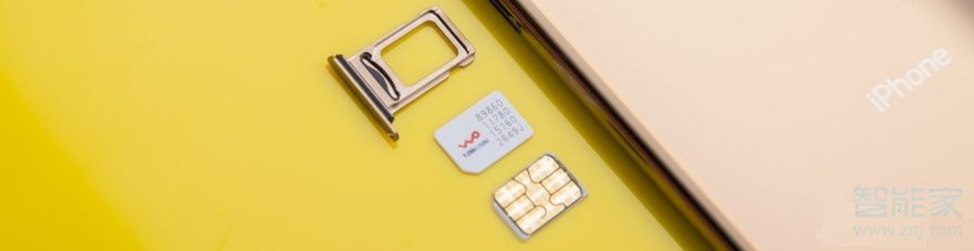 iphonexsmax双卡设置怎么打开副卡短信和电话