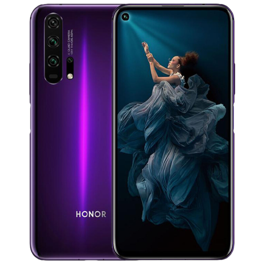 荣耀20和pro区别