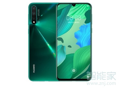 华为nova5什么时候开售