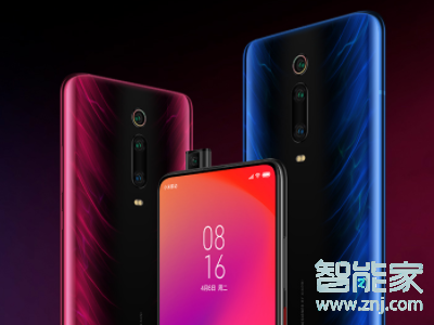 红米k20pro怎么关闭桌面信息助手